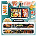 POWERPAC PPMC763 STEAMBOAT WITH BBQ GRILL 1.8L